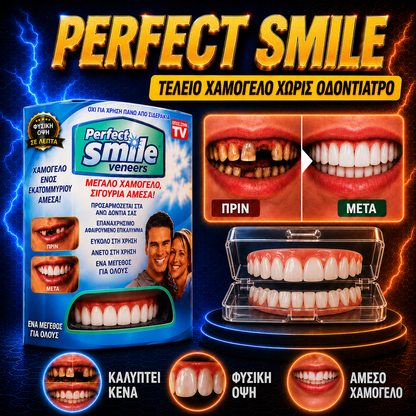 BrightVeneers (CY)
