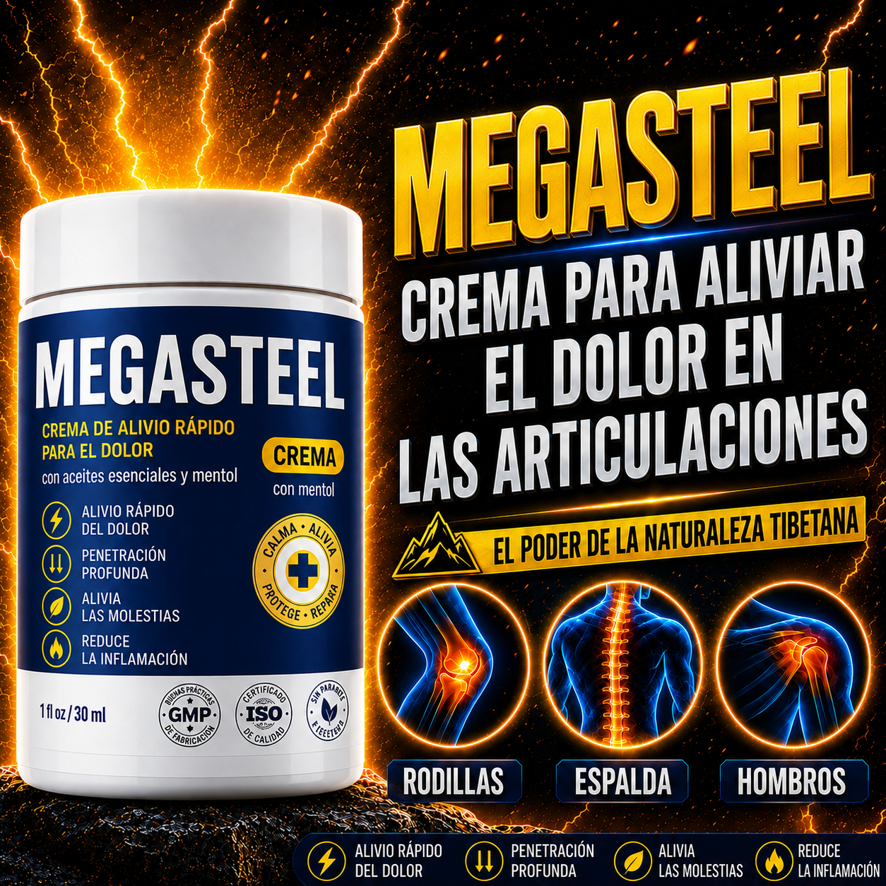 MEGASTEEL (AR)