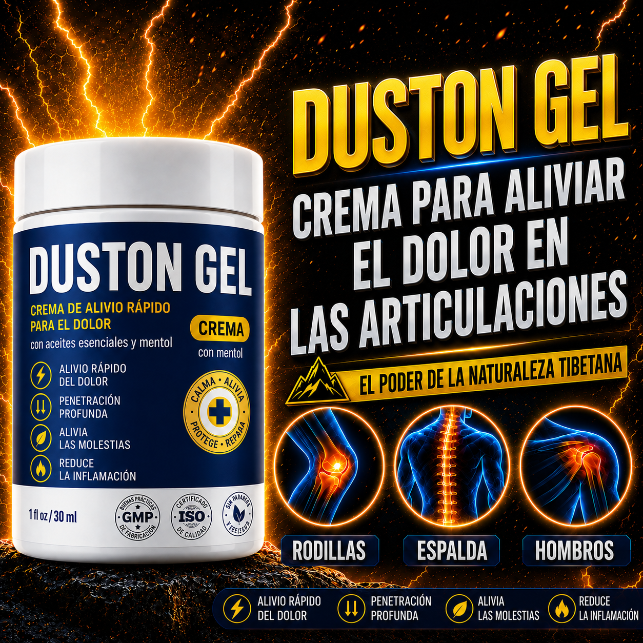 Duston (UY)